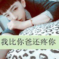 Zacexzglofr的厨房